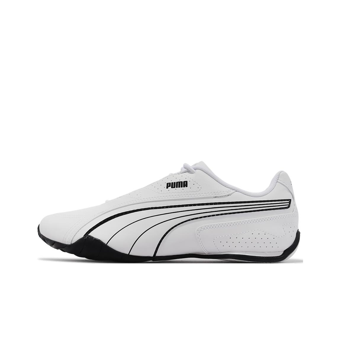 Puma Shoes Rs-X - PUMA Redon Bungee Buty rowerowe z