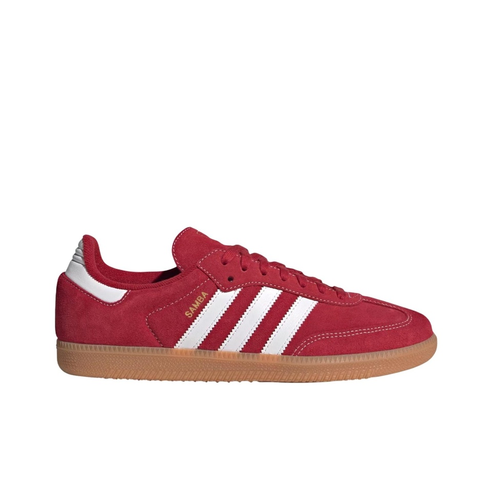 Oficjalne oryginalne buty Adid – Adidas Shoes Samba recenzja i cena